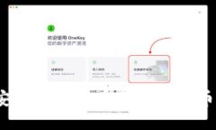 如何安全获取优秀的数字