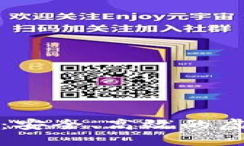 探索陀螺数字钱包：安全、高效的虚拟资产管理新方式