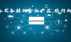 思考与关键词在当今数字