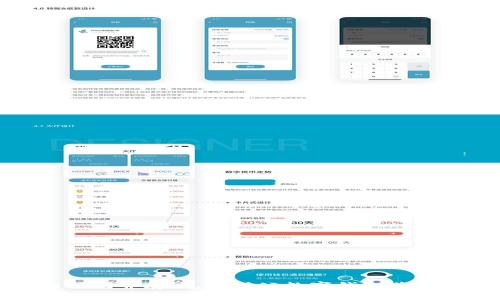 创新与便利并存：支行对公数字钱包营销全攻略