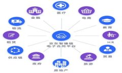 区块链云钱包：轻松下载
