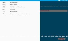 在谈论TP Wallet的提现功能