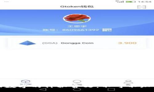 :
钱包后面数字的神秘含义:不可不知的小秘密