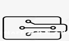数字钱包完美集成到APP：