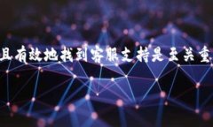 在当今的数字化时代，用