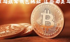 在数字货币交易的世界中