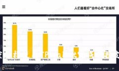 印度怎样使用TPWallet完成便