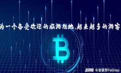 思考一个且的在当今数字