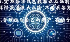 在深入回答你的问题之前