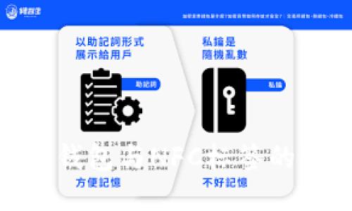 探索数字钱包与NFC标签的完美结合