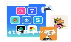 探索TPWallet客服中心的真实