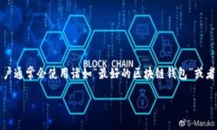 思考一个且的首先，我们