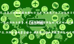 数字钱包的起源与发展数