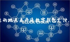 思考在互联网日益发达的