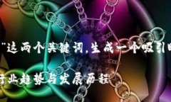 思考一个且的我们将围绕