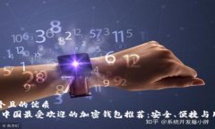 思考一个且的优质  2023年
