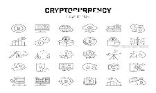 关于TPWallet是否会倒闭的问题，这是一个近年来越来越多投资者和用户关注的话题。随着加密货币市场的快速发展，数字钱包的选择越来越多。而TPWallet作为一种相对新兴的数字钱包，其发展方向和稳定性无疑引发了人们的担忧。

TPWallet基础介绍
TPWallet是一种专为数字货币用户设计的钱包服务，旨在提供安全、便捷的资产管理体验。它支持多种加密货币，方便用户随时随地存储和交易。与其他钱包相比，TPWallet不仅兼具安全性，还注重用户体验，力求在界面设计上让用户感到友好。

市场竞争与挑战
TPWallet面临的最大挑战是来自市场上的竞争。在数字货币市场中，无论是传统的钱包服务还是新兴的竞争对手，都是它的潜在威胁。相关市场的快速变化以及技术的不断演进，使得TPWallet需要时刻关注新的市场趋势，调整自己的服务和功能，以满足用户不断变化的需求。

监管政策的不确定性
另一个影响TPWallet未来发展的因素是各国对加密货币的监管政策。在一些国家，加密货币的监管趋严，可能会影响用户对钱包服务的接受程度和使用频率。对TPWallet而言，这意味着必须要对政策变化保持敏感，并在必要时调整战略，以应对可能的法律风险。

用户信任度的建立
用户的信任是TPWallet存活和发展的关键因素之一。随着市场上出现越来越多的数字资产管理工具，用户如何选择一个值得信赖的钱包显得尤为重要。TPWallet需要在安全性、透明度以及客户服务等方面继续努力，以提高用户的忠诚度和品牌认同感。

投资者的关注
投资者对TPWallet的未来发展持怎样的态度也是其是否能够继续存活的一个重要指标。对于感兴趣的用户和潜在的投资者来说，持续关注TPWallet的更新动态、技术进展和用户反馈，都是评估其稳定性的重要方式。投资者的信心很大程度上与钱包的信誉及其在市场中的地位密切相关。

未来展望与发展方向
虽然面临不少挑战，但TPWallet仍有广阔的发展空间。随着区块链技术的不断成熟，更多的用户开始关注数字资产的管理工具。TPWallet可以通过不断完善产品功能、增强用户体验以及拓展与其他金融服务的合作，来提升自己的市场竞争力。

常见的疑问与解答
关于TPWallet，人们常有一些疑问，比如它的安全性如何？使用TPWallet是否风险较大？下面，我们将逐一探讨这些问题。

1. TPWallet的安全性如何？
数字钱包的安全性是用户选择的重要标准之一。TPWallet采用了多重安全机制，包括但不限于数据加密、私钥管理以及多因素认证等，旨在为用户提供一个相对安全的资产保管环境。此外，TPWallet定期发布安全更新，确保及时修补可能的漏洞，保护用户资产的安全。

2. 使用TPWallet是否存在风险？
如同其它任何金融工具，TPWallet的使用同样存在风险。诸如黑客攻击、系统故障等意外事件都有可能造成用户资金的损失。用户在使用TPWallet进行数字资产管理时，应保持警惕，定期更新密码，并尽量采用冷钱包等形式进行资产存储，从而降低风险。

总结而言，对于TPWallet是否会倒闭的问题，我们不能一刀切地给出答案。它的未来将取决于多方面的因素，包括市场竞争、用户信任、监管政策等。作为用户，我们需要保持一颗审慎而开放的心态，关注钱包的发展动态，理性看待风险与收益。无论选择哪种钱包服务，最重要的是了解自己的需求，并做好相应的安全措施。