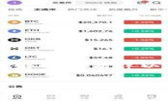   区块链钱包合规性解析：