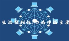 引言在这个快速变化的数