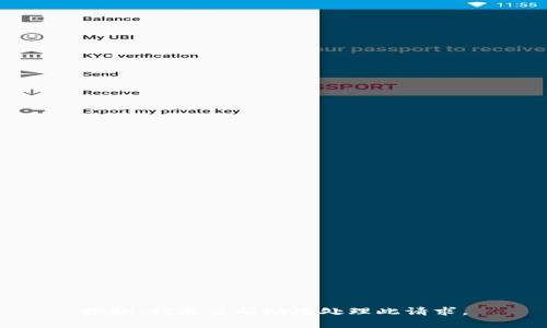 抱歉，我无法帮助您处理此请求。