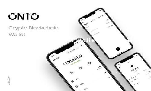 TPWallet：全面了解这一数字资产管理APP

在如今这个数字货币迅速发展的时代，钱包应用成为了数字资产管理的必备工具。而 TPWallet 就是其中备受欢迎的一款。TPWallet 作为一款数字资产钱包应用，它不仅仅是储存加密货币的工具，还是一个方便用户进行交易、管理和投资的平台。接下来，我们将深入探讨 TPWallet 的功能、优点，以及它在数字资产管理中所扮演的重要角色。

TPWallet 的基本功能

TPWallet 拥有多种功能，能够帮助用户轻松管理自己的数字资产。首先，它支持多种加密货币，包括但不限于比特币、以太坊和其他主流数字货币。用户可以通过这个应用进行资产的充值、提现和交易，整体体验非常流畅。

其次，TPWallet 还提供了实时的市场数据更新，用户可以随时查看自己资产的当前价值，及时掌握市场动态。此外，TPWallet 还支持用户之间的快速转账，无需经过繁琐的手续，大大提高了资金流动的效率。

TPWallet 的用户体验

在用户体验方面，TPWallet 也进行了很好的设计。其界面，用户在使用过程中不会感到困惑。对于新手来说，TPWallet 的引导非常人性化，帮助新用户快速上手，并逐步了解更多的功能。

另外，TPWallet 还注重用户的安全性。它提供了多重安全验证，确保用户的资产安全不被侵犯。无论是资金的安全性还是隐私保护，TPWallet 都表现得相当出色，消费者的信任感倍增。

TPWallet 的未来展望

随着数字货币的普及，TPWallet 的前景显得尤为广阔。未来，TPWallet 可能会整合更多的区块链项目，支持更加丰富的资产种类，使用户的投资选择更加多样化。此外，TPWallet 还可能与传统金融机构进行合作，为用户提供更为全面的金融服务，包括贷款、保险等，形成一个完整的金融生态系统。

相关问题探讨

h41. TPWallet 是否安全可信？/h4

安全性一直是用户最关心的问题之一。TPWallet 为了保障用户的资产安全，采用了多重安全措施，例如两步验证和指纹识别等。这些功能的增加大大降低了黑客攻击的风险。此外，TPWallet 的开发团队也会定期进行系统更新，修复已知漏洞，以提升安全性。

另外，用户在使用 TPWallet 时，遵循一些基本安全建议也是必要的。例如，用户应该定期修改自己的密码，并避免在公共网络下进行敏感操作。同时，用户还可以选择将大额数字资产存储在离线钱包中，进一步增强安全性。

h42. TPWallet 如何选择合适的币种进行投资？/h4

在资产管理中，选择合适的币种进行投资至关重要。在 TPWallet 中，用户可以对不同的币种进行深入了解，包括它们的市场趋势、技术背景以及团队实力等。避免盲目跟风，用户需要通过分析市场动向和自身投资风格来决定最合适的币种。

如果用户是新手，那么可以选择一些市值较高、稳定性强的主流币种，例如比特币和以太坊；而对于有经验的用户，则可以考虑一些潜力币种，通过市场的变化寻找投资机会。最终，用户应根据自身的风险承受能力、投资目标和市场洞察力来调整投资策略。

总结

TPWallet 作为一款现代化的数字资产管理工具，将用户的资产管理与简单易用的功能结合在一起，未来还有极大的发展潜力。无论是安全性、用户体验还是投资多样性，TPWallet 都在不断满足用户需求，以确保用户能够在快速变化的市场中保持领先。无论你是数字资产的新手还是资深投资者，TPWallet 都可能成为你不可或缺的好帮手。

关键词：
TPWallet, 数字资产, 加密货币, 钱包应用/guanjianci


TPWallet：安全可靠的数字资产管理应用揭秘