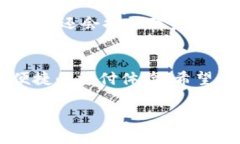 jiaoti数字钱包如何开启生