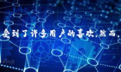 # 手机上没有tpwallet了？在