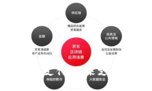 数字钱包与双离线支付：未来支付方式的完美结合