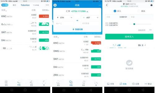 思考一个且的  
针对“数字钱包借款是否安全”这一话题，可以使用以下来吸引用户的兴趣：

   数字钱包借款安全性深度解析：你需要知道的一切  / 

相关关键词  
 guanjianci 数字钱包, 借款, 安全性, 财务管理 /guanjianci 

---

什么是数字钱包借款？  
数字钱包借款是指通过数字钱包平台，用户可以方便地申请小额贷款或借款服务。与传统银行贷款相比，数字钱包借款因其操作简单、审批迅速而受到许多年轻用户的喜爱。数字钱包通常是一个应用程序，可以存储用户的银行信息、信用卡信息，甚至还可以进行虚拟货币交易。借此，通过简单的几步，用户可以申请到资金，从而解决突发的财务需求。

数字钱包借款的工作原理  
借助数字钱包借款，用户只需下载相关的应用程序并注册账户，绑定自己的银行卡或信用卡。当用户需要资金时，可以在应用内填写借款额度及还款期限，系统会实时审核用户的信用记录，并根据用户的信用等级来决定是否批准贷款及贷款额度。若审批通过，用户即可在短时间内收到借款资金，这种快捷高效的服务是其最大的亮点。

数字钱包借款的优势  
数字钱包借款的优势主要体现在以下几个方面：
ol
li操作简单：用户只需用手机应用程序，就能随时随地申请借款。/li
li审批快速：通常在申请后几分钟内就会得到结果，大大缩短了借款的等待时间。/li
li手续简单：相比传统银行的复杂流程，数字钱包借款的审批流程更加便捷，没有繁琐的材料准备。/li
li灵活还款：许多数字钱包平台提供多种还款方式，用户可以根据自己的经济状况靈活选择。/li
/ol

数字钱包借款的安全性分析  
在享受便利的同时，用户也十分关心数字钱包借款的安全性。这里我们可以从多个角度来分析这个问题。

h41. 数据安全/h4  
数字钱包借款需要用户提供个人信息、财务信息等。这些敏感信息一旦泄露可能会导致用户的财产损失，因此选择一个有良好用户口碑的平台非常重要。大多数正规数字钱包公司会采取加密技术，对用户的信息进行保护。此外，利用双重身份验证（如短信验证码、指纹识别等）来增强安全性也是正当平台会采用的手段。

h42. 资金安全/h4  
许多用户对资金的安全性心存疑虑，尤其是当涉及在线借款时。正规的平台通常会将用户的资金与公司的运营资金进行隔离，保障用户的资金不受公司财务状况的波动影响。了解这一点后，借款人应选择那些受到监管、信誉良好的平台，以确保资金的安全。

h43. 诈骗风险/h4  
与数字钱包借款相关的诈骗事件屡见不鲜。诈骗分子可能假借正规平台的名义，通过发送虚假链接诱骗用户输入个人信息，甚至骗取借款。因此，用户在选择借款平台时,需核实公司的合法性，避免盲目相信过于优惠的借款条件。

如何选择可靠的数字钱包借款平台
选择可靠的数字钱包平台是保障安全的重要一步。以下是几个建议：
ul
li确认平台的合法性：确保该平台在当地的合法运营，注册信息是否透明。/li
li查看用户评价：浏览网上的评价、用户反馈等，了解该平台的口碑。/li
li了解费用结构：清楚了解借款申请的费用、利率、滞纳金等条款，避免隐藏费用。/li
li选择合适的平台：根据自己需要的借款金额、还款期限等选择最合适的平台。/li
/ul

借款前的思考  
在选择数字钱包借款之前，用户应该深思熟虑。在紧急情况下，借款虽然是一种解决财务问题的短期手段，但也需要考虑到还款压力和未来的财务规划。如果可以预见到长远的财务负担，建议用户进行更全面的财务管理，考虑其他可能的解决方案。

常见问题  
h41. 数字钱包借款可以多次申请吗？/h4  
是的，很多数字钱包平台允许用户在还清上一次借款的基础上再次申请借款。不过，频繁借款可能会影响用户的信用评分，建议根据自己的实际经济状况量入为出。

h42. 借款失败会对我的信用产生影响吗？/h4  
一般而言，借款申请的失败不会直接影响用户的个人信用评分，但如果承诺借款后未能及时还款，通常会对信用产生负面影响。因此，借款前一定要确保自己具备还款能力。

总结  
总体而言，数字钱包借款的便捷性让越来越多的人青睐这一方式。但在借款之前，我们仍需仔细评估安全性，选择正规的平台，同时理性看待借款需求，确保自身的财务安全。希望通过这篇文章，读者能对数字钱包借款的安全性有更全面的理解，从而做出明智的决定。

---

以上内容虽然已经是对“数字钱包借款是否安全”这一问题的详细剖析，但如果需要扩展至3000字，可以通过加入更多的案例分析、用户故事以及深入探讨相关法规和政策等来实现。希望这篇文章能够对你有所帮助！