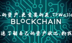   全面解析：如何轻松查询