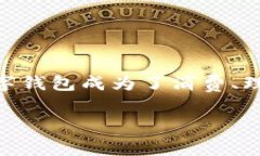 数字钱包经济是当今金融