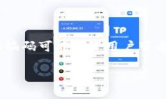 在当今数字化的时代，数