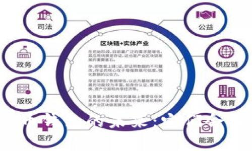 加密货币钱包的未来：它们会消失吗？