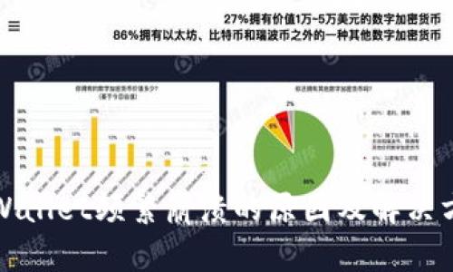 TPWallet频繁崩溃的原因及解决方案