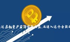 引言在如今的数字世界，