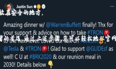 为了给您提供一个全面的