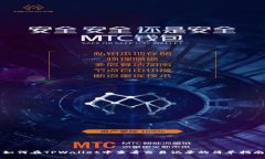 如何在TPWallet中查看交易记