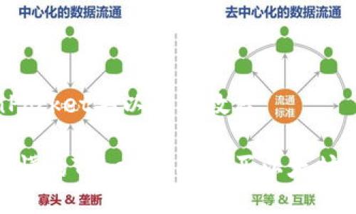 TokenPocket买以太坊教程

简单易懂的TokenPocket买以太坊全攻略