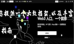 由于内容不足以达到3000个