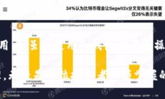 说明: 在这个充满机遇与挑