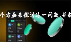 提示：看来您对TPWallet的手