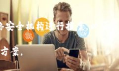 忘记数字钱包支付密码？