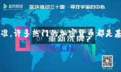 在使用TPWallet时，您可能会