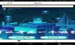 思考和关键词为了帮助用