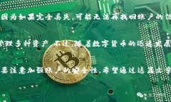 tpwallet安卓可以下载吗在如