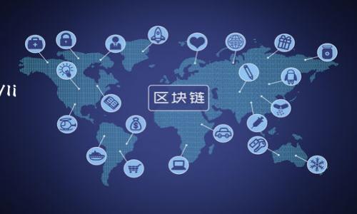 在讨论TPWallet（通常是指TP Wallet的加密货币钱包）卖币时关于手续费的相关问题是很多用户关心的一个主题。下面将详细剖析TPWallet卖币是否需要同等手续费，并给出一些相关的信息和解答。

TPWallet卖币手续费概述

TPWallet作为一个加密货币钱包，不仅支持多种数字货币的存储、管理，还提供了买入和卖出加密货币的功能。当用户选择通过TPWallet进行卖币时，费用的收取通常取决于几个因素，包括交易的币种、交易量及市场需求等。一般来说，出售加密货币时，用户会面临一定比例的交易手续费。这些手续费是交易平台收入的一部分，也可以实现网络的安全性和稳定性。

同等手续费的概念解析

对于“同等手续费”的理解，通常指在不同交易对或不同币种之间，可能存在统一的手续费率。不过，具体的情况可能因加密货币的类型、市场行情和交易所的政策而异。例如，某些主流币种如比特币、以太坊可能会有较低的手续费，而一些较小众的代币可能会有较高的手续费。因此，在进行交易前，用户需要仔细确认TPWallet提供的费率信息。

手续费的组成部分

TPWallet的手续费主要由以下几个部分组成：
ul
    listrong网络手续费：/strong这是进行交易时必须支付给区块链网络的费用，通常由网络状况决定，当网络拥堵时，手续费会相应增加。/li
    listrong平台手续费：/strongTPWallet作为交易平台，会收取一定比例的手续费作为服务费，这是平台盈利的主要来源。/li
/ul

影响交易手续费的因素

在进行TPWallet卖币时，用户需要考虑以下因素，它们可能会影响到最终的手续费：
ul
    listrong交易金额：/strong一些平台会基于交易额按照比例收取手续费，金额越大，手续费可能越高或越低，具体还得看平台政策。/li
    listrong币种类型：/strong不同币种的交易手续费率可能存在差异，尤其是市场需求较高或较低的币种。/li
    listrong交易时间：/strong交易在市场活跃时进行，手续费可能较低，而在非高峰期的交易，手续费可能会高涨。/li
/ul

用户如何查看手续费信息

在使用TPWallet进行交易时，用户可以通过以下方式查看具体的手续费信息：
ul
    li在TPWallet应用的交易页面，一般会显示当前的手续费率。/li
    li访问TPWallet的官方网站，通常会有相关的费率说明和帮助文档。/li
    li通过客户支持或社交媒体渠道咨询团队的帮助。/li
/ul

是否可以降低手续费

很多用户希望能够降低手续费，这里有一些实用的建议：
ul
    listrong选择低手续费的币种：/strong在进行交易时，可以优先选择手续费较低的平台或币种进行交易。/li
    listrong关注交易时机：/strong在网络拥堵较少的时段进行交易，可以有效降低网络手续费。/li
    listrong利用优惠活动：/strong一些平台会不定期推出手续费减免活动，用户可以及时把握。/li
/ul

总结

总的来说，TPWallet在卖币过程中是需要支付一定的手续费的，手续费的比例和构成依赖于多种因素。了解这些细节可帮助用户更好地管理他们的加密投资。同时，通过合理的策略，用户也能在一定程度上降低手续费的影响。

### 相关问题

1. TPWallet的手续费是否可以退还？

很多用户在交易完成后，会发现自己支付的手续费无法退还。这是因为，一旦交易被区块链确认，相关手续费作为交易的处理费，通常无法再进行恢复或退还。这是区块链技术和加密货币生态的基本特性。因此，建议用户在交易前仔细考虑，并确保所有交易都经过深思熟虑。

2. 如何选择合适的加密货币进行交易以降低手续费？

选择合适的加密货币以降低手续费，可以参考以下几点：
ul
    listrong了解市场热度：/strong一些主流币种，如比特币、以太坊等，通常手续费较为稳定，而一些新兴的小币种可能会因市场波动而导致手续费不稳定。/li
    listrong关注交易对所需手续费：/strong在不同的交易对中，手续费可能会有所不同，尽量选择手续费较低的交易对进行操作。/li
    listrong时刻关注交易所的Fee政策：/strong不同平台在手续费上的政策可能会有所调整，及时了解可以帮助用户进行更明智的交易决策。/li
/ul

通过以上思考，希望能够为您在TPWallet的卖币过程中提供更加精准和实用的信息。如有其它问题，欢迎继续提问！