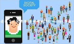 思考一个且的在这个日新