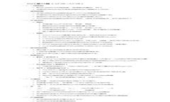 TPWallet没有指纹设置的原因