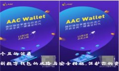 思考一个且的优质全面解