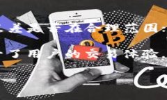 什么是TPWallet做市？TPWal